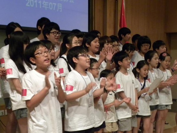 북경여름캠프 합창사진